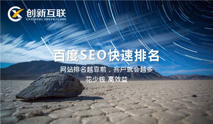 初學seo優(yōu)化容易遇見的難題