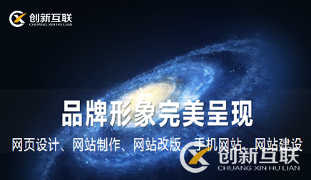機械設備制造行業(yè)的網(wǎng)站建設必須特別注意哪些?
