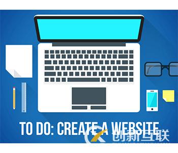 網(wǎng)站建設(shè) 網(wǎng)站建設(shè)
