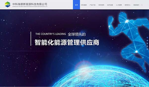 網(wǎng)站設(shè)計(jì)師該如何報(bào)價(jià) 網(wǎng)站設(shè)計(jì)師該如何報(bào)價(jià)