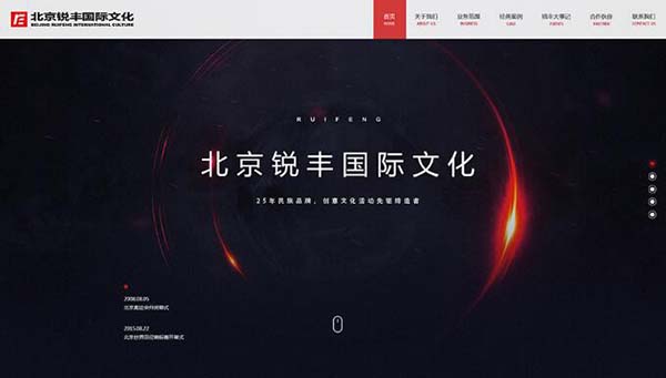 網(wǎng)站設(shè)計(jì)師該如何報(bào)價(jià) 網(wǎng)站設(shè)計(jì)師該如何報(bào)價(jià)
