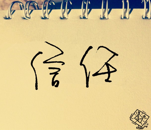 企業(yè)<a href=