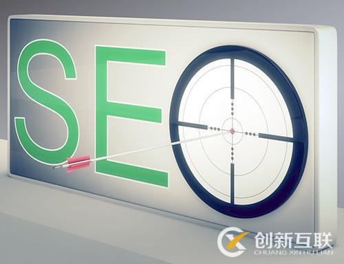 SEO優(yōu)化如何保持網(wǎng)站的良性發(fā)展？