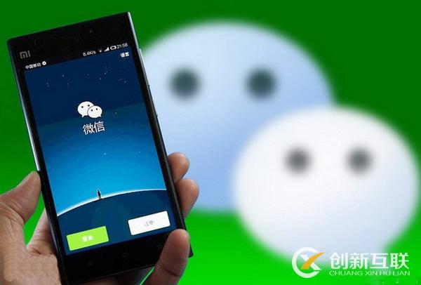 微信公眾號文章將增加有效時(shí)限？